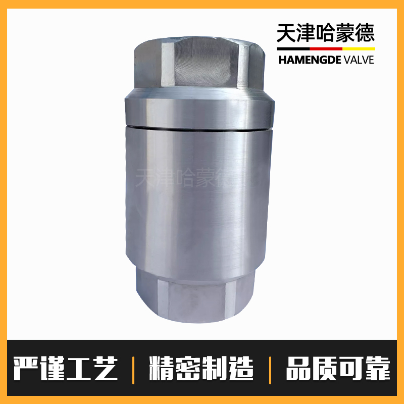 哈蒙德LV21热静力压力平衡式膜盒式内螺纹不锈钢蒸汽疏水阀不锈钢