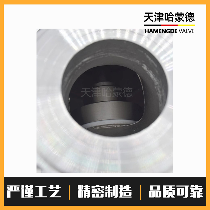 哈蒙德304不锈钢法兰截止阀氮气燃气天然气液化气锅炉J41F-16P