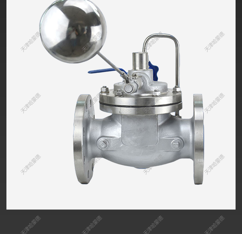 哈蒙德100X16Q法兰水位控制遥控浮球阀水箱补水阀液位控制阀门.jpg