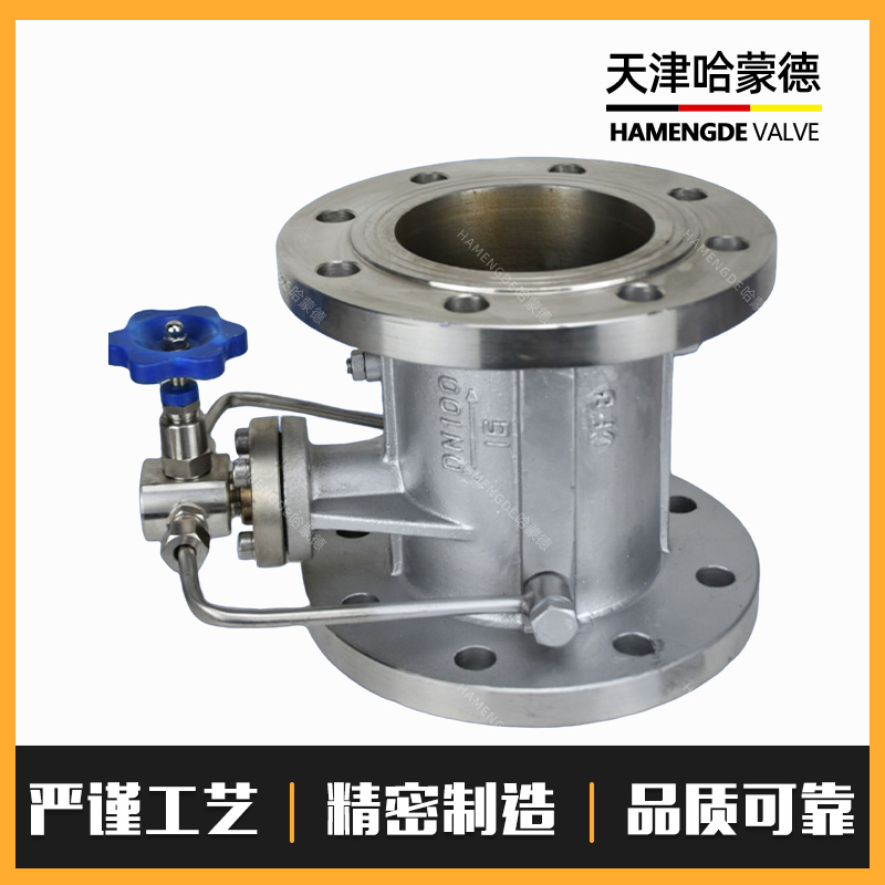 哈蒙德HH49X16P不锈钢304/316L微阻缓闭蝶式止回阀防倒流单向阀