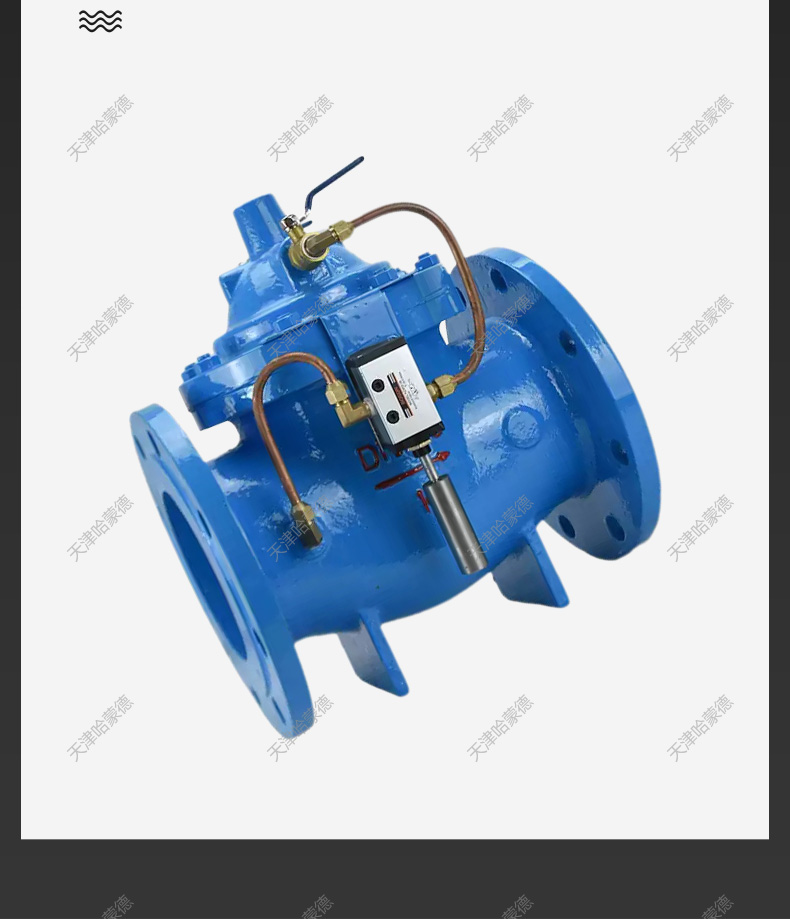 哈蒙德100D-16C水泵水箱液位水位自动控制阀电磁浮球式定水位阀.jpg