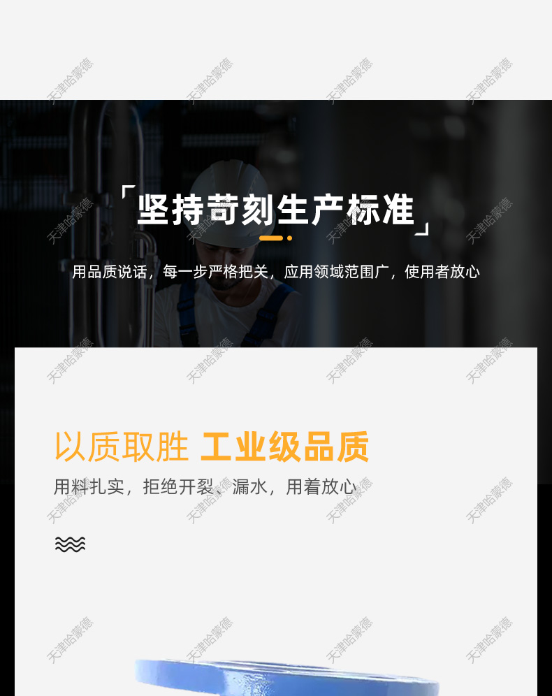 " H142X-16Q"角式液压水位控制阀.jpg