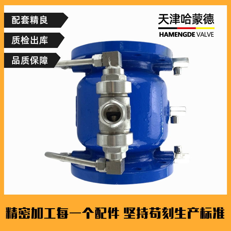 哈蒙德铸钢低阻力倒流防止器LHS743X16C不锈钢304防回流止回阀