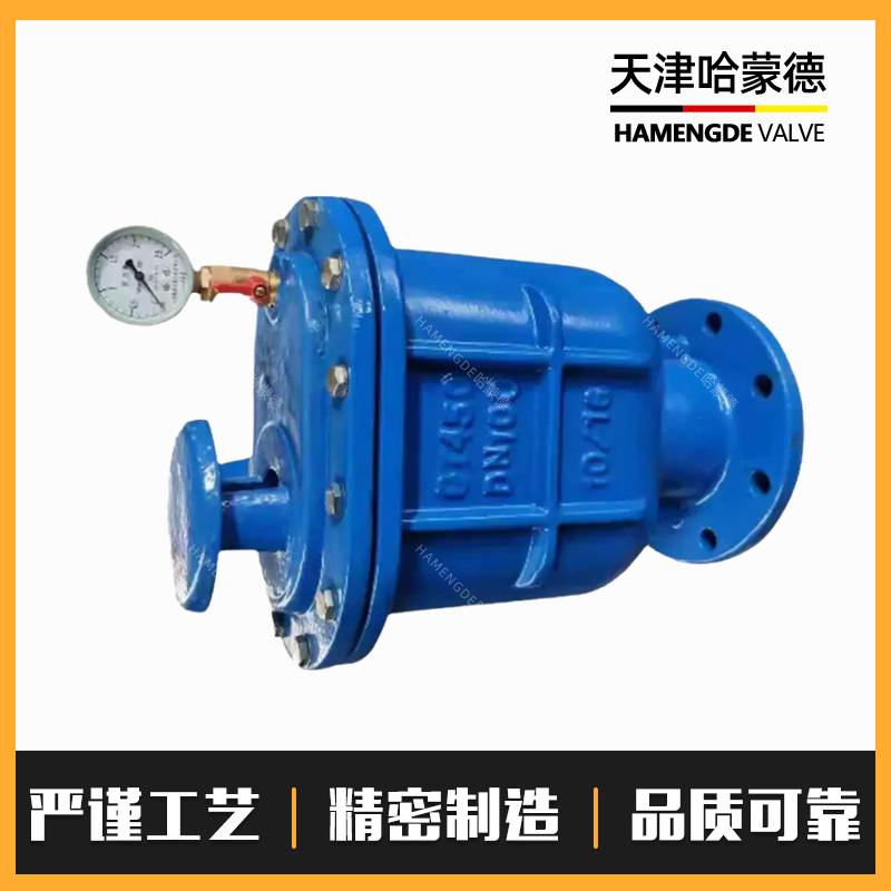 哈蒙德CARX-16Q法兰复合式排气阀球墨铸铁QT450水管快速排空气阀