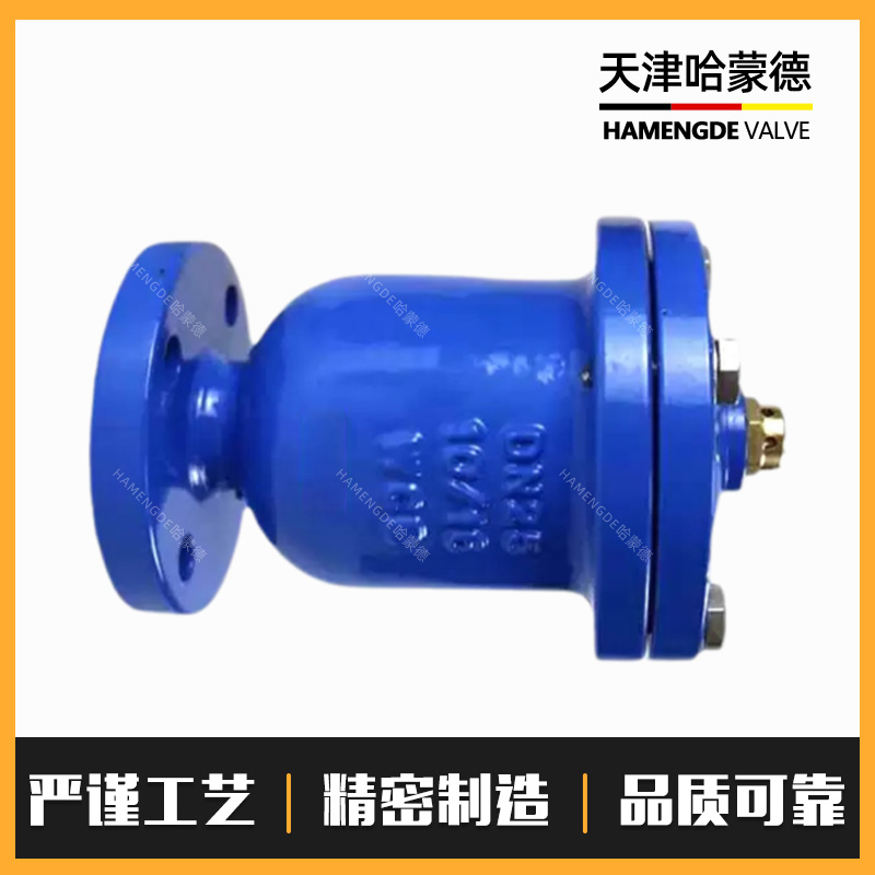 QB110水泵自来水管道内螺纹铸铁自动排空气阀快速丝扣单口排气阀