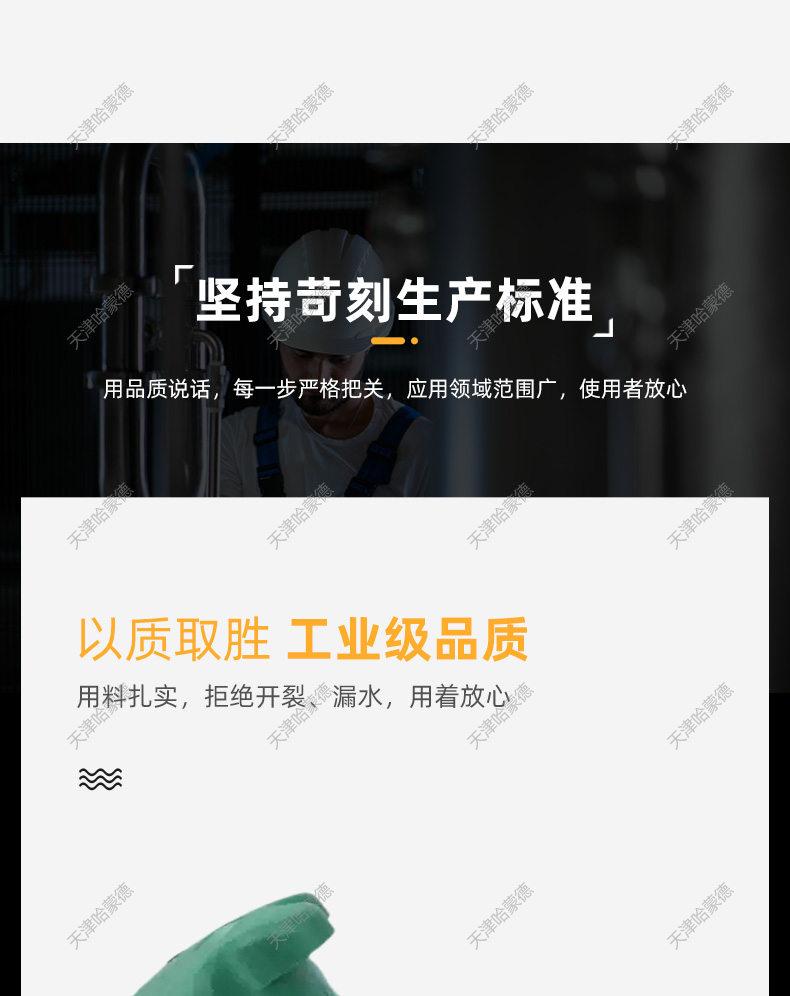 哈蒙德STAD代替瑞典TA供热制冷空调黄铜丝扣静态平衡阀DN20 25 32.jpg