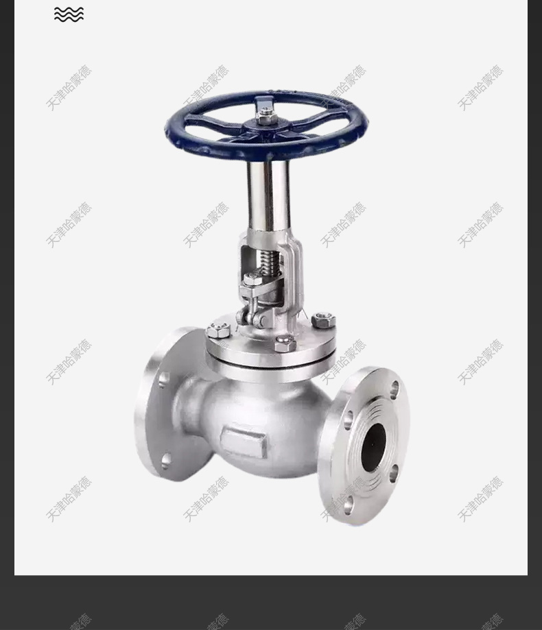 哈蒙德KPF16P大连式手动流量调节阀304不锈钢法兰静态平衡阀压力.jpg