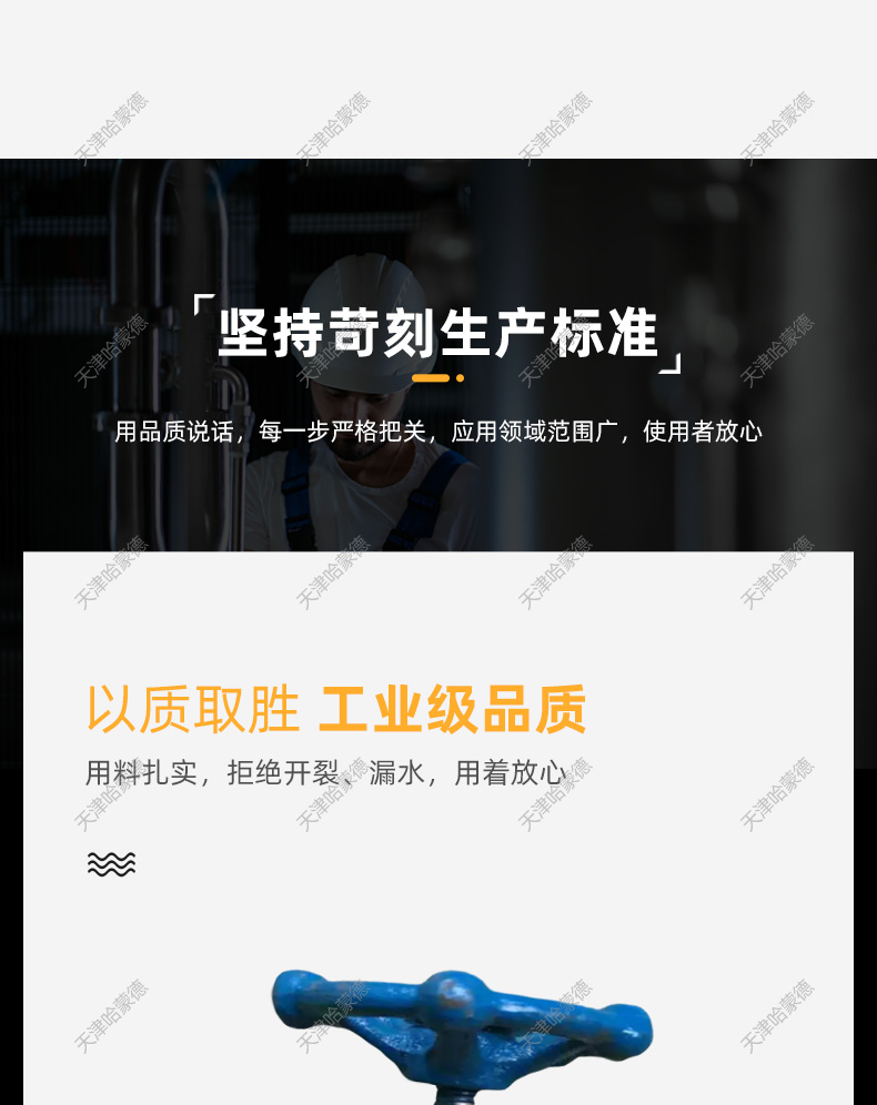 哈蒙德U11S16P不锈钢304丝扣内螺纹柱塞阀丝口DN15 20 25 32 40.jpg