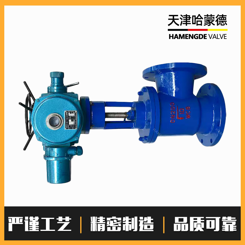 哈蒙德电动角式排泥阀J944X10/16污水处理站池底泥沙快开排污阀