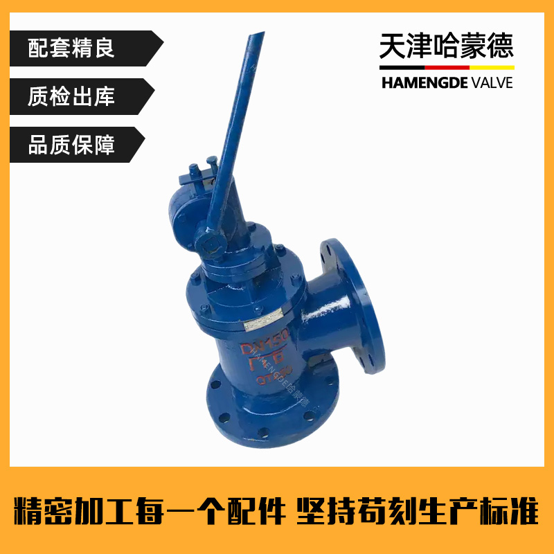 哈蒙德手动排污阀角式快开排泥阀SD44X-16污水厂水处理泥沙污泥池