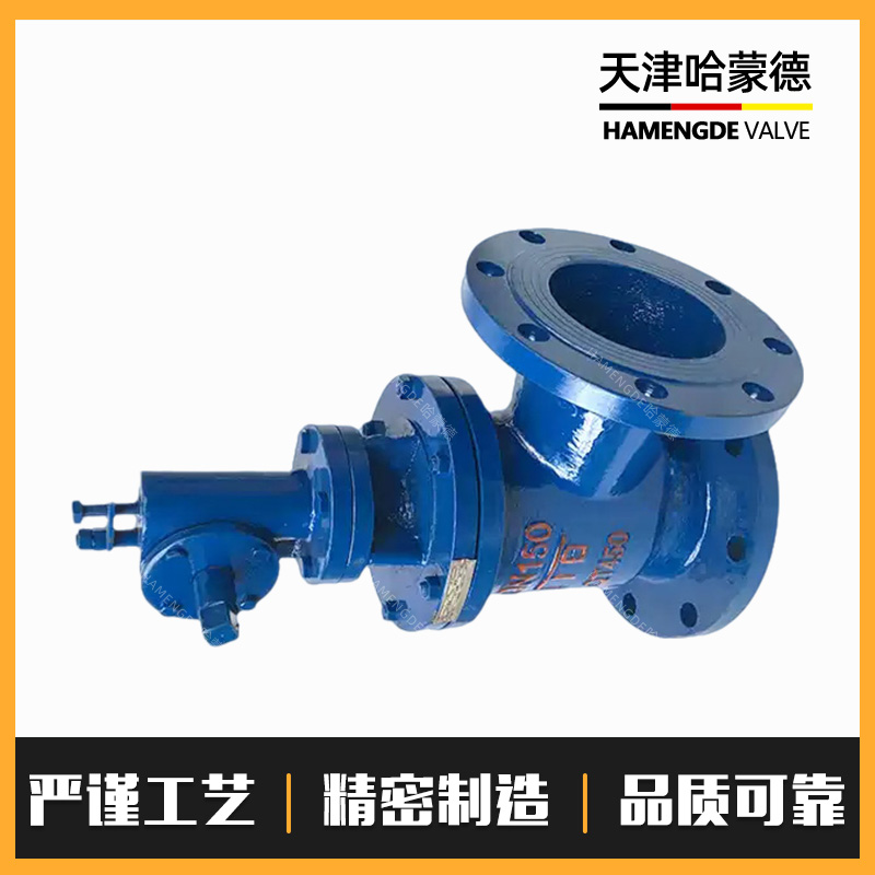 哈蒙德手动排污阀角式快开排泥阀SD44X-16污水厂水处理泥沙污泥池