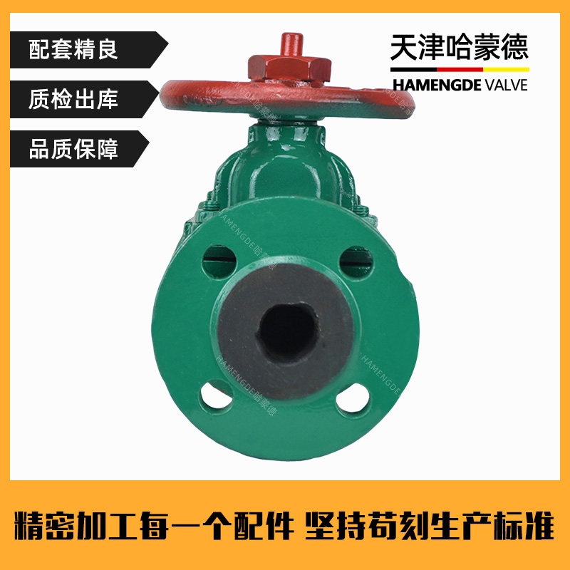 哈蒙德G41J10/16C衬胶隔膜阀手动铸铁铸钢碳钢全衬里开关阀门