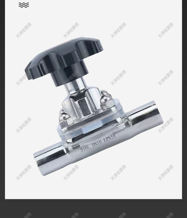 哈蒙德316内螺纹隔膜阀食品卫生级手动304不锈钢丝扣G11W10P/16P.jpg