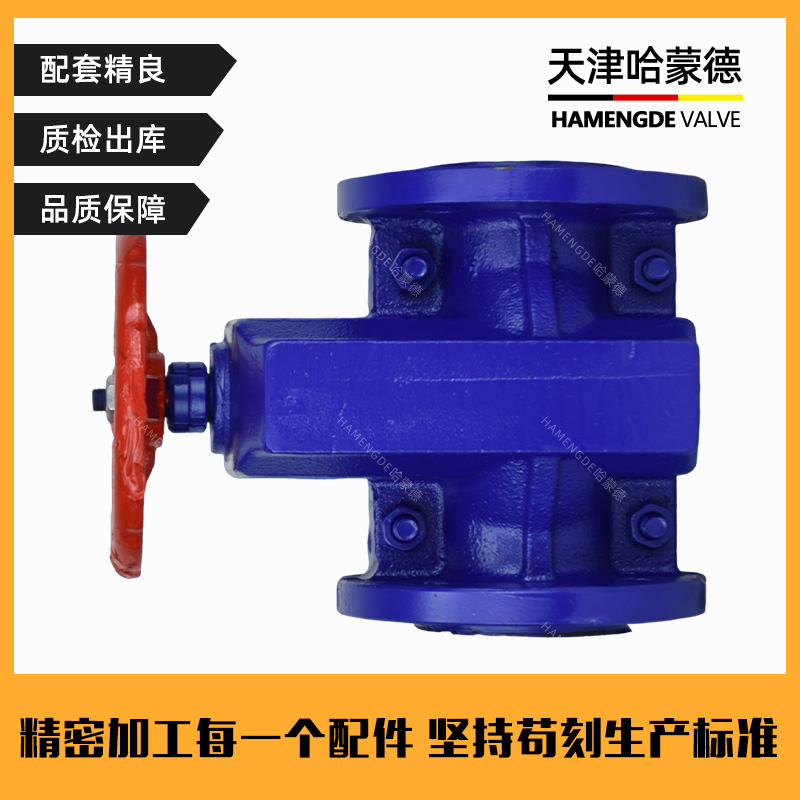 哈蒙德GJ41X-10L铝合金/铸铁管夹阀胶管阀耐腐蚀排泥浆排矿渣粉尘