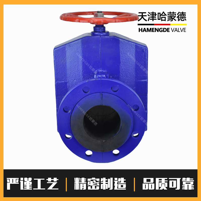 哈蒙德GJ41X-10L铝合金/铸铁管夹阀胶管阀耐腐蚀排泥浆排矿渣粉尘