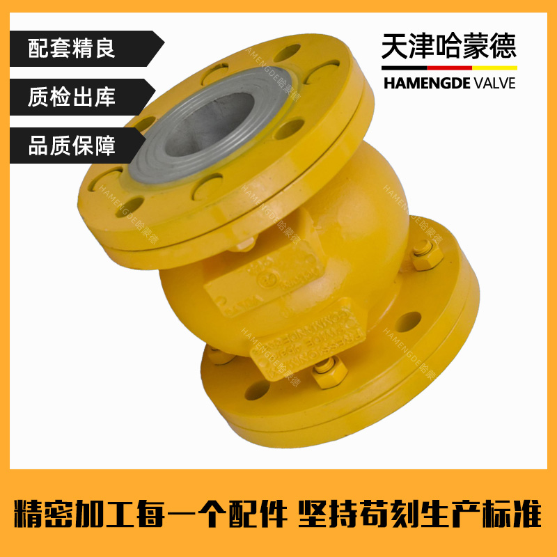 哈蒙德GJ841X-6L法兰耐磨VF气动夹管阀挤阀浆料管夹阀箍断气囊阀