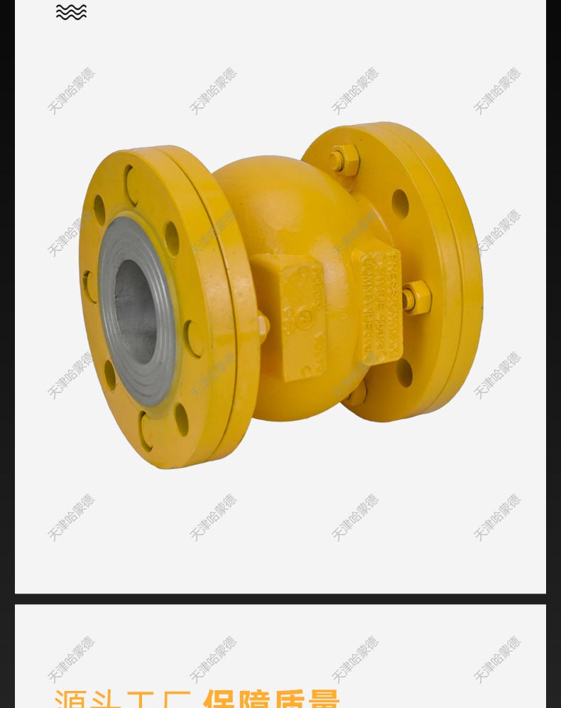 哈蒙德GJ841X6L法兰耐磨VF气动夹管阀挤阀浆料管夹阀箍断气囊阀.jpg