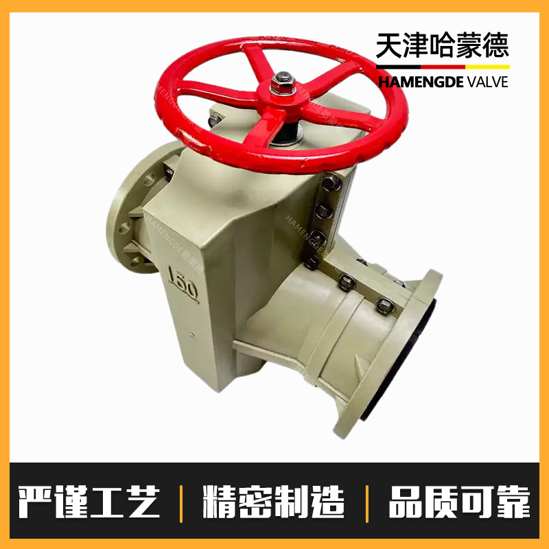 哈蒙德PPH管夹阀PPR塑料胶管阀GJ41X-10S聚丙乙烯防腐耐酸碱耐磨