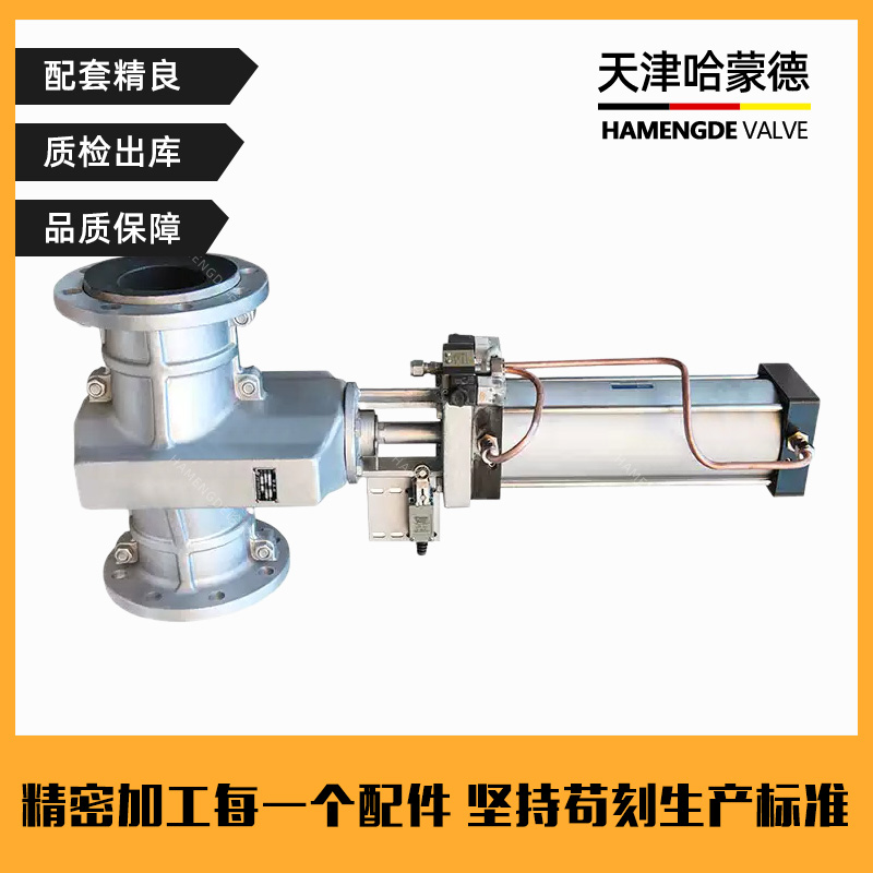 哈蒙德G641X-6L气动管夹阀铝合金胶管阀矿浆液颗粒耐磨胶管防挤压