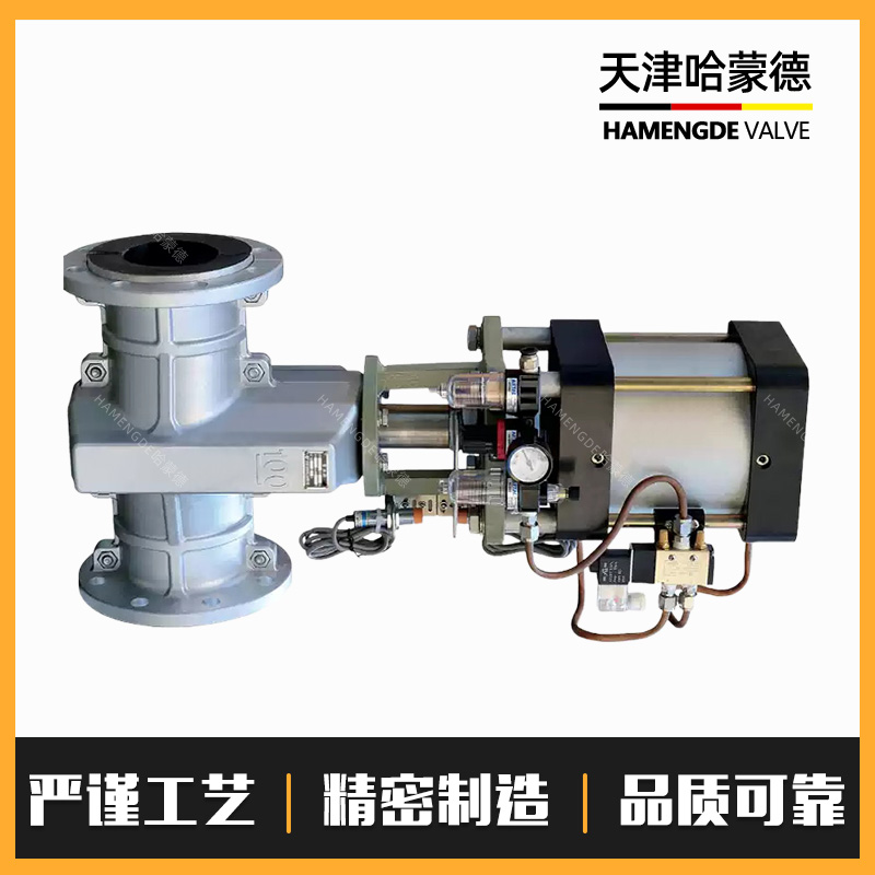 哈蒙德G641X-6L气动管夹阀铝合金胶管阀矿浆液颗粒耐磨胶管防挤压