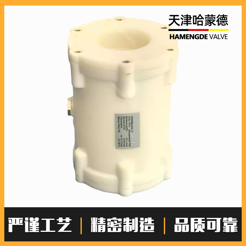 哈蒙德塑料内螺纹连接VMP气动夹管阀 不锈钢VMC气动管夹阀 挤压阀