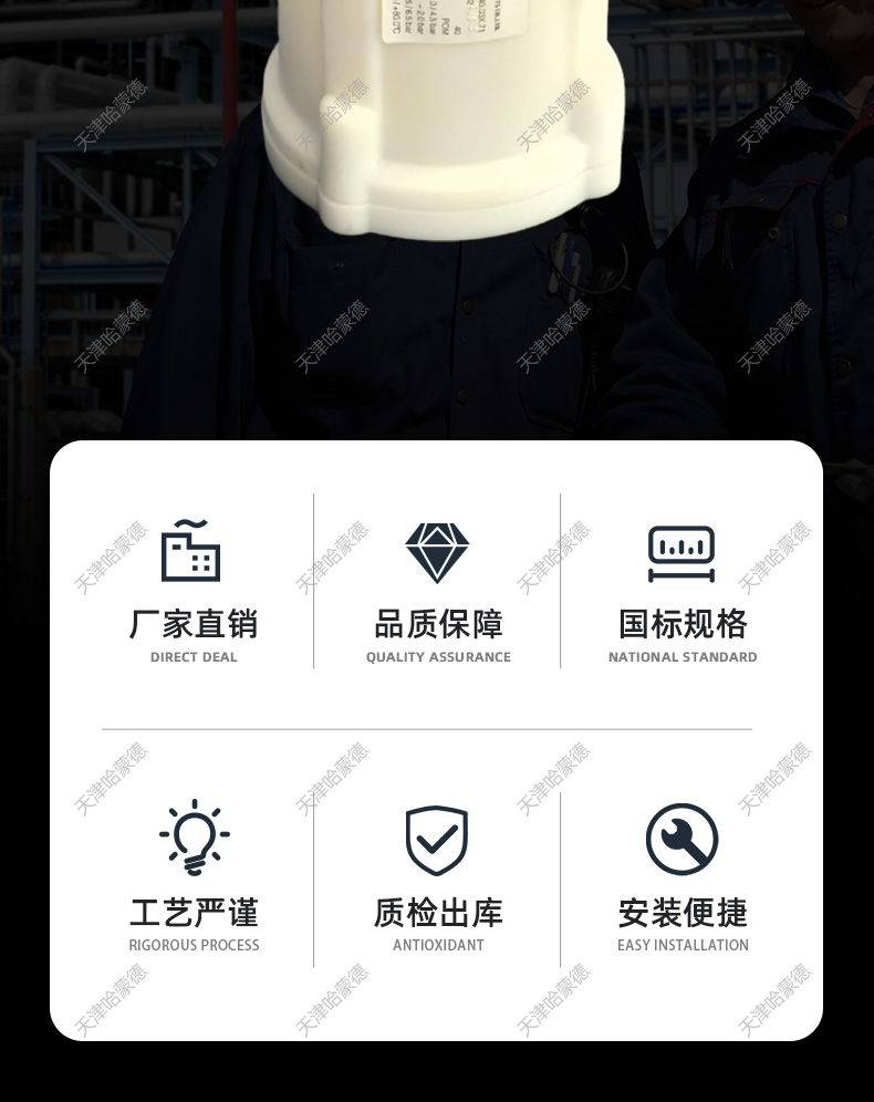 哈蒙德塑料内螺纹连接VMP气动夹管阀 不锈钢VMC气动管夹阀 挤压阀.jpg