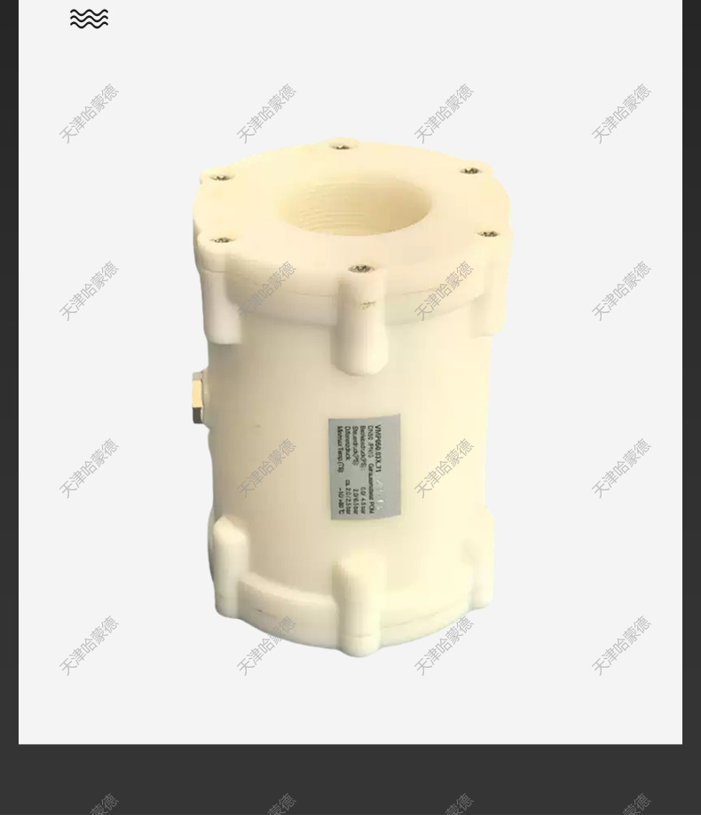 哈蒙德塑料内螺纹连接VMP气动夹管阀 不锈钢VMC气动管夹阀 挤压阀.jpg