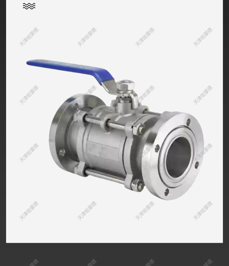 哈蒙德GUQ-16F系列高真空不锈钢压力球阀手动活套法兰真空球阀.jpg