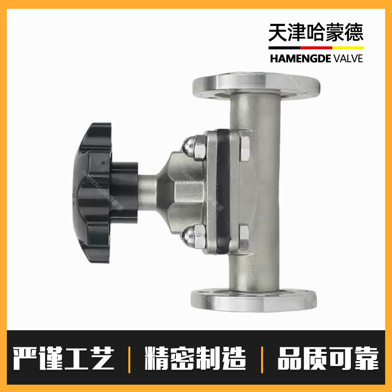 哈蒙德304不锈钢法兰手动高真空隔膜阀负压管用GM 10 25 32 40 50