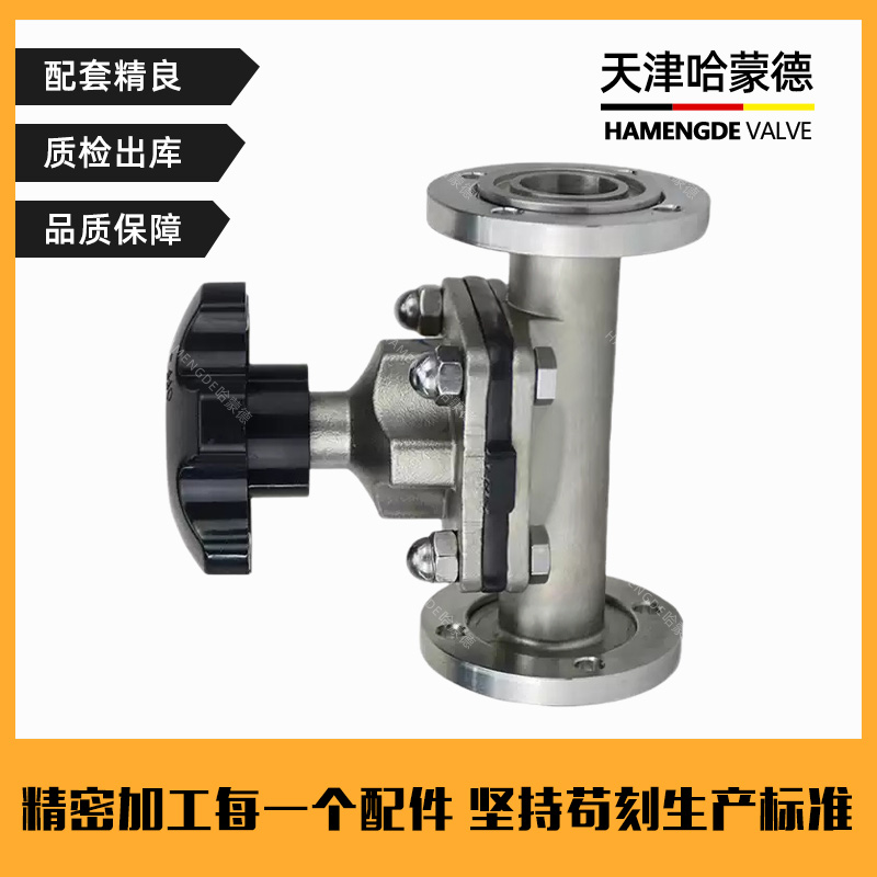 哈蒙德304不锈钢法兰手动高真空隔膜阀负压管用GM 10 25 32 40 50