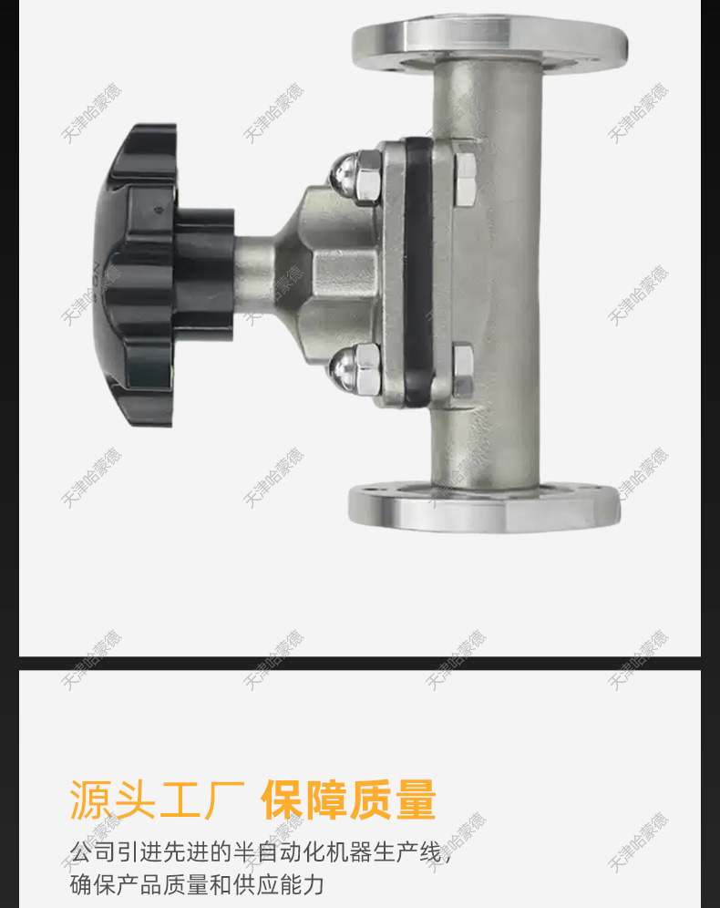 哈蒙德304不锈钢法兰手动高真空隔膜阀负压管用GM 10 25 32 40 50.jpg