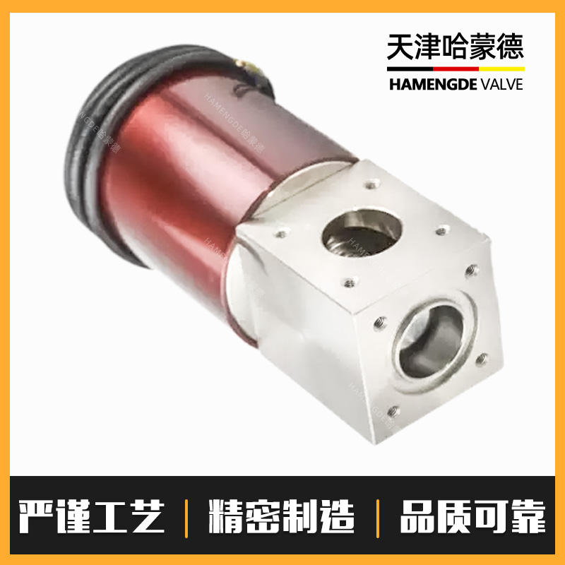 哈蒙德机械式真空泵专用220V电磁真空带充气阀DDCJQ16 25 32 40