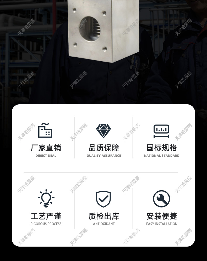 哈蒙德机械式真空泵专用220V电磁真空带充气阀DDCJQ16 25 32 40.jpg