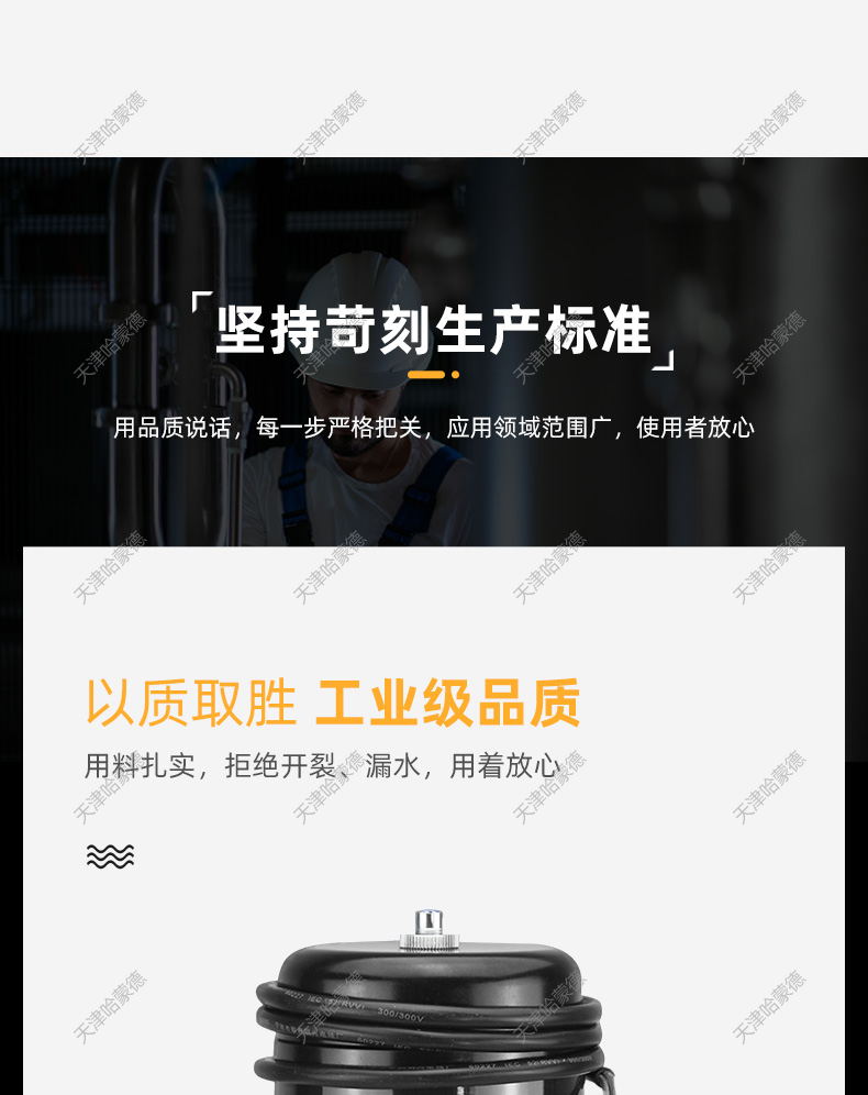 哈蒙德机械式真空泵专用220V电磁真空带充气阀DDCJQ16 25 32 40.jpg