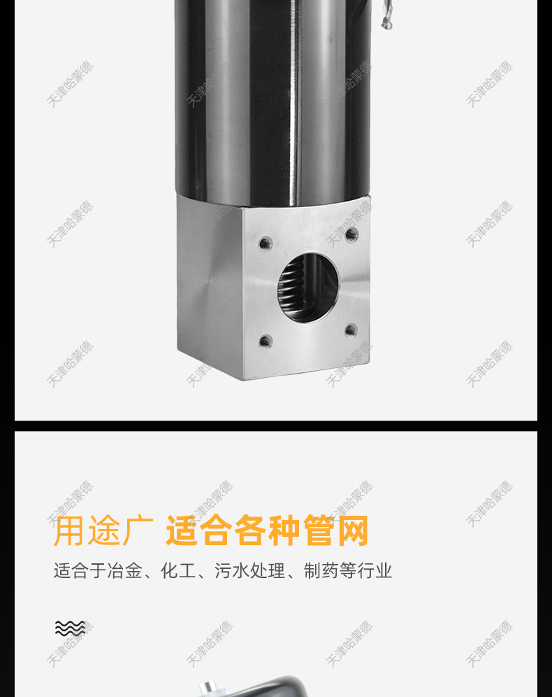 哈蒙德机械式真空泵专用220V电磁真空带充气阀DDCJQ16 25 32 40.jpg