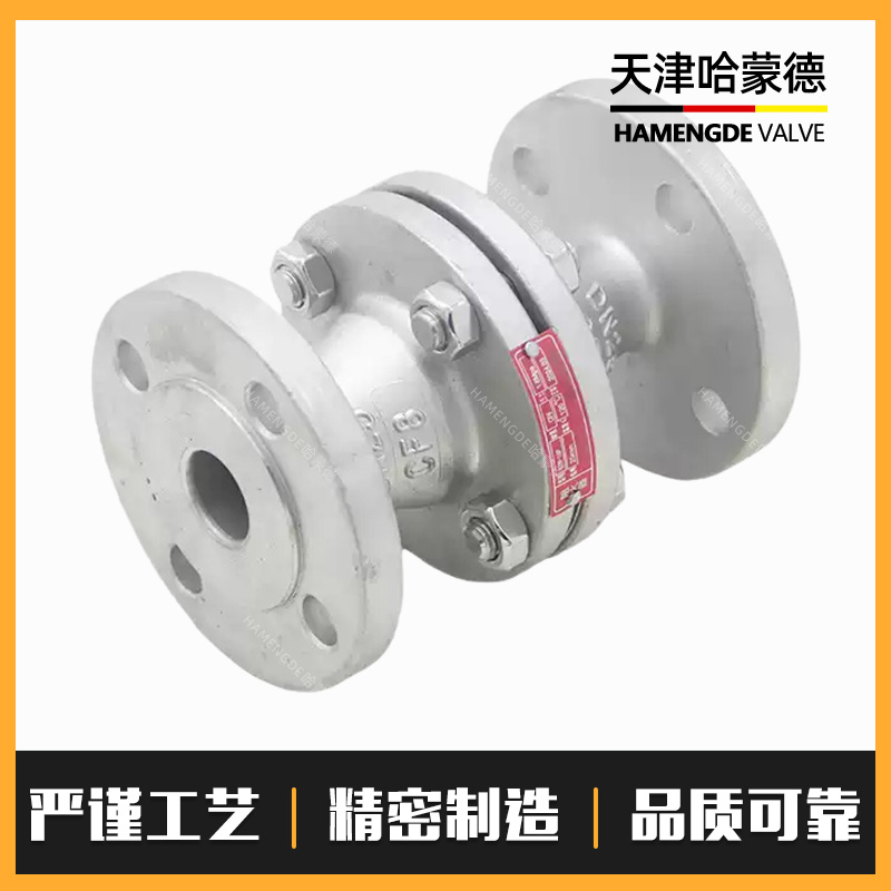 哈蒙德全不锈钢法兰防爆管道阻火器GZW1燃气天然气柴油煤油石油