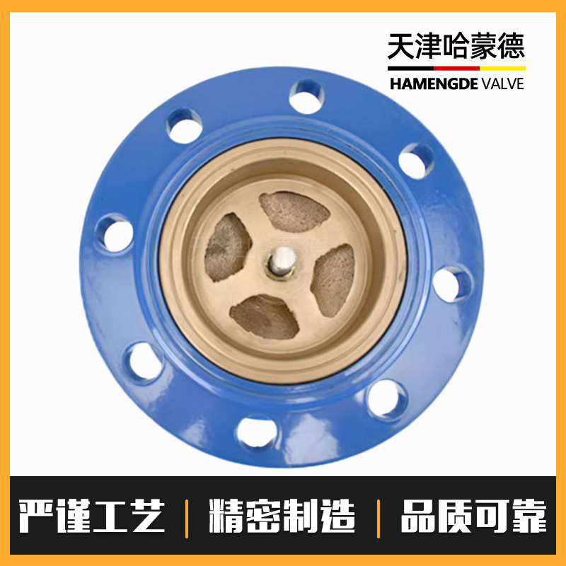 哈蒙德不锈钢芯消声止回阀HC41X16防倒流自来水泵法兰单向逆止阀