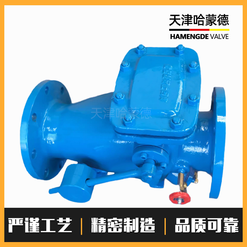哈蒙德HH44X-16重锤式微阻缓闭式止回阀单向逆止阀水泵防倒流阀门