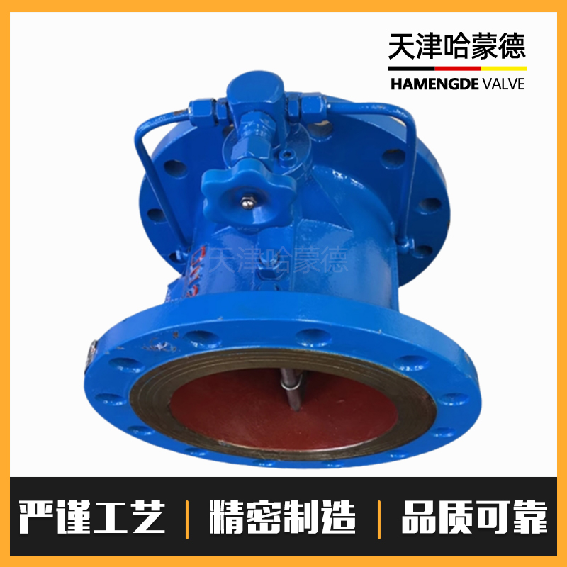 哈蒙德HH49X-16P不锈钢304/316L微阻缓闭蝶式止回阀防倒流单向阀