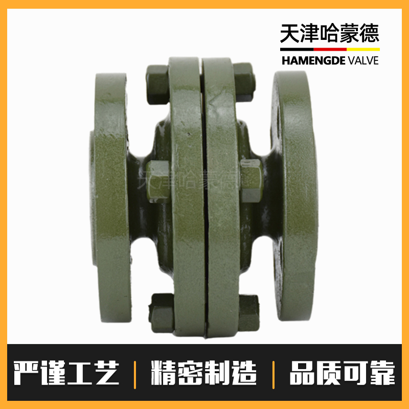 哈蒙德H42F4610C/16C立式衬氟止回阀法兰防腐耐酸碱单向阀逆止阀
