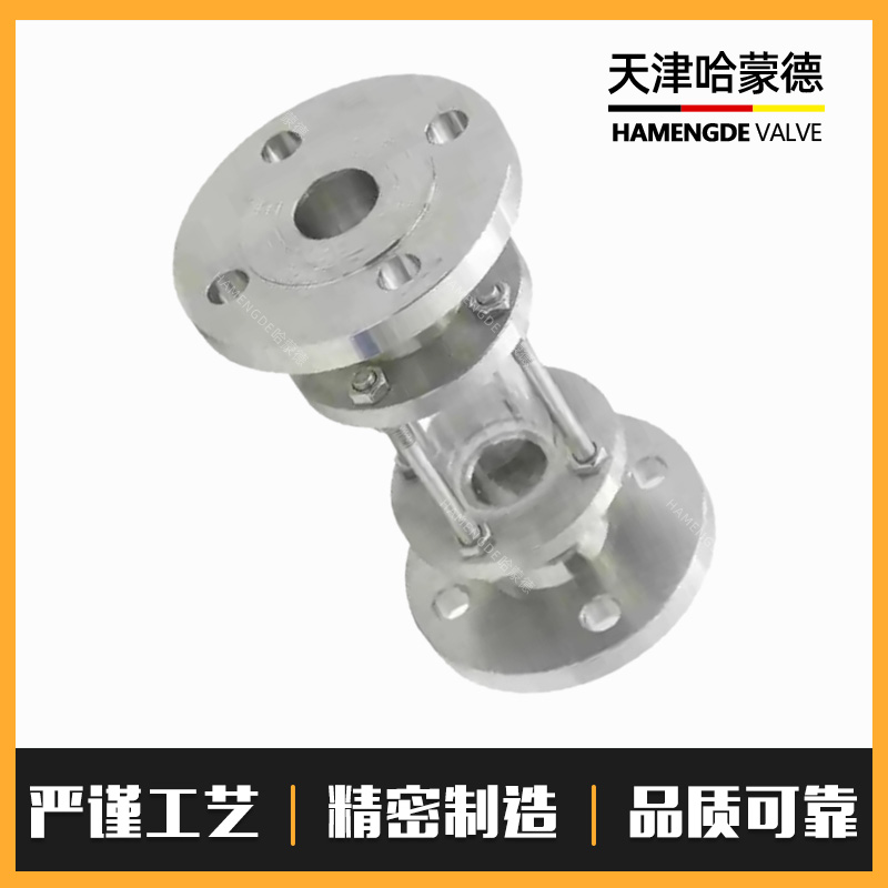 HGS07-126全天候防爆阻火呼吸阀