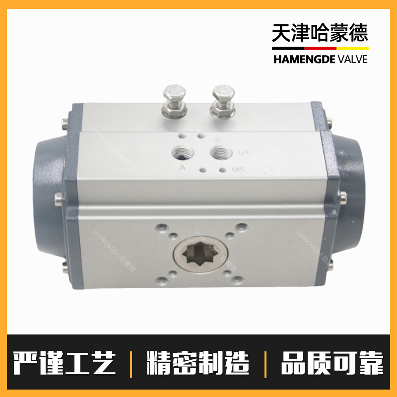 AT气动执行器