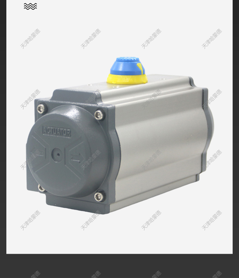 AT气动执行器.jpg