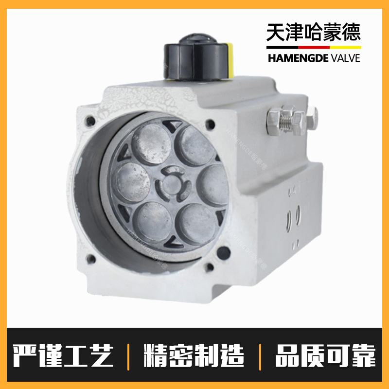 哈蒙德气动执行器气动蝶阀GT气动头气动球阀风阀AT气动阀门执行器