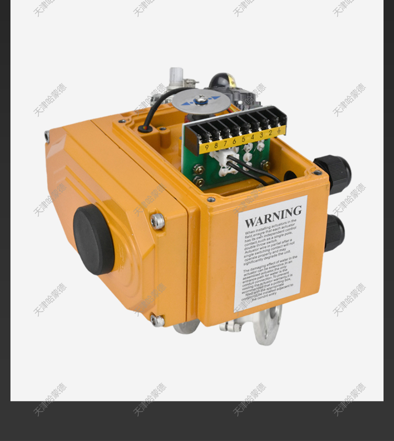 哈蒙德精小型电动执行器智能阀门开关控制器适配球阀蝶阀风阀防爆.jpg