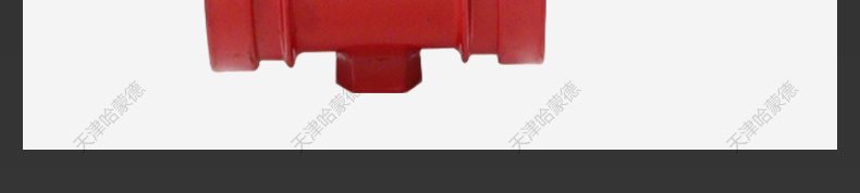 哈蒙德XD381X16Q涡轮沟槽信号蝶阀消防卡箍式信号蝶阀DN100 150.jpg