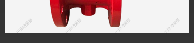 哈蒙德XD341X16Q消防涡轮法兰信号蝶阀ZSXDF4管道阀门DN80 150.jpg