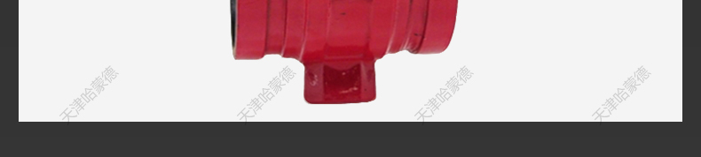 哈蒙德防爆信号沟槽蝶阀ZSXF型ZSXDF8 Ex BT4 防爆信号对夹蝶阀3C.jpg