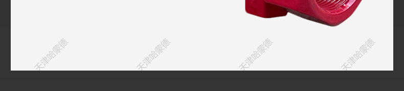 哈蒙德丝口消防信号蝶阀手柄开关丝扣螺纹快开阀门2 2.5寸DN50 65.jpg