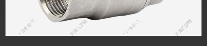 哈蒙德微型电动球阀 DN25不锈钢304全通径内螺纹 水控阀1寸执行器.jpg